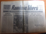 Ziarul romania libera 16 februarie 1990- 2 luni de la scanteia revolutiei