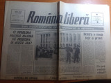 Ziarul romania libera 25 februarie 1990+ suplimentul de duminica