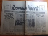 ziarul romania libera 25 februarie 1990+ suplimentul de duminica