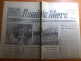 Ziarul romania libera 15 februarie 1990-declaratia lui petre roman