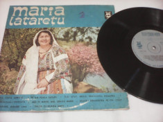 DISC VINIL MARIA LATARETU RARITATE!!EPD1259 foto