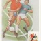 5046 - Carte maxima Rusia 1981