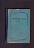 PREGATIREA APEI, 1954, Alta editura