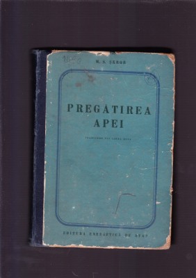 PREGATIREA APEI foto