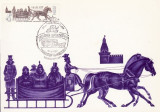5056 - Carte maxima Rusia 1981