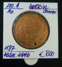 Moneda de aur Imp. OTOMAN 1187 - Abdul Hamid foto