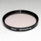 Filtru skylight 1A 55mm(038)