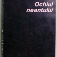 GHEORGHE PITUT - OCHIUL NEANTULUI (POEME, ed. princeps 1969)[dedicatie/autograf]