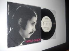 Tamas Gabor (cu Formatia Acustic T ?74) : A Donath Uti Orgonak (vinil EP RAR) foto