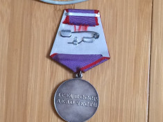 Medalie argint URSS, EMAILATA foto
