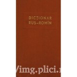 Dictionar rus-roman