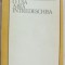 NICOLAE MANOLESCU - O USA ABIA INTREDESCHISA (TEME 6) [1986]