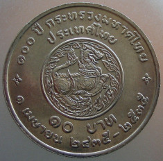 THAILANDA Y#254 - 10 Baht 1992 UNC &amp;quot;100 YEARS MINISTRY OF INTERIOR&amp;quot; 32mm foto