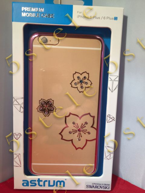 Husa Capac Astrum BLOSSOMING Apple iPhone 6/6s Plus Gri