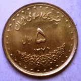B.956 IRAN 5 RIALS 1376/1997 AUNC
