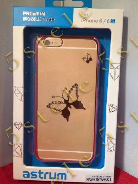 Husa Capac Astrum CLASSIC BUTTERFLY Apple iPhone 6/6s Gri