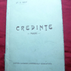 St.O.Iosif - Credinte - Poezii - Ed. interbelica Universala Alcalay