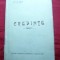 St.O.Iosif - Credinte - Poezii - Ed. interbelica Universala Alcalay
