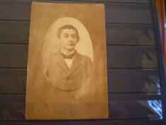 PORTRET DE TANAR - ANII 1910- CELLOFIX POSTKARTE O. R. P. - NECIRCULATA . foto