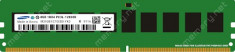 Samsung Memorie M393B1G70EB0-YK0, D3, 1600 MHz, 8GB, Samsung ECC R 1,35V foto