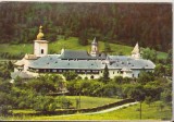 bnk cp Manastirea Neamt - Vedere generala - necirculata