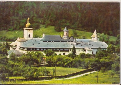 bnk cp Manastirea Neamt - Vedere generala - necirculata foto