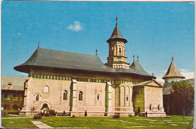 bnk cp Manastirea Neamt - Biserica - necirculata