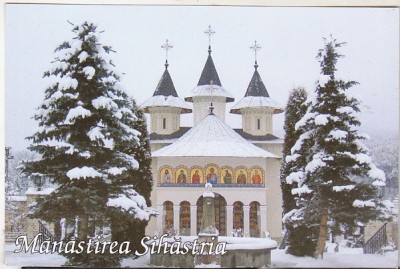 bnk cp Manastirea Sihastria - Jud Neamt- Vedere - necirculata foto