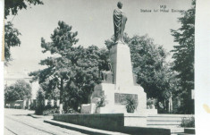 IASI STATUIA LUI MIHAI EMINESCU foto