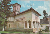 bnk cp Manastirea Polovragi - Vedere - necirculata