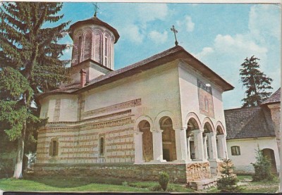 bnk cp Manastirea Polovragi - Vedere - necirculata foto