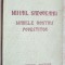 MIHAIL SADOVEANU, MARELE NOSTRU POVESTITOR (1956) [CALAUZA BIBLIOTECARULUI/112p]