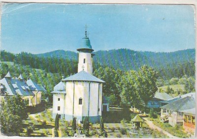 bnk cp Manastirea Varatec - Vedere - necirculata foto