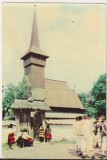 bnk cp Biserica de lemn din Cuhea - Vedere - necirculata