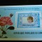 CONGO 1982 &ndash; PRINTESA DIANA, TRANDAFIRI, colita stampilata, T7
