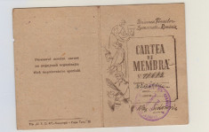 Carnet de membra Uniunea Femeilor Democrate din Romania (1948) foto