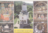 Bnk cp Manastirea Surpatele - Vedere - necirculata, Printata