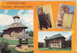 Bnk cp Manastirea Vatra Moldovitei - Vedere - necirculata, Printata