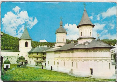 bnk cp Biserica Taierea Capului Sf Ioan Botezatorul - Vedere - necirculata foto