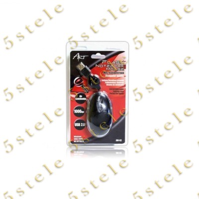 Mouse Retractabil ART AM-62 Negru Blister foto