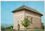 Bnk cp Borzesti - Biserica lui Stefan cel Mare - necirculata, Onesti, Printata