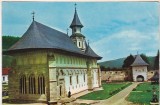 Bnk cp Manastirea Putna - Biserica - necirculata, Printata, Suceava