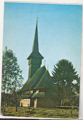 bnk cp Biserica din Bogdan Voda - Vedere - necirculata foto
