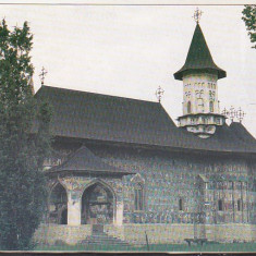 bnk cp Manastirea Sucevita - Fatada sud - necirculata