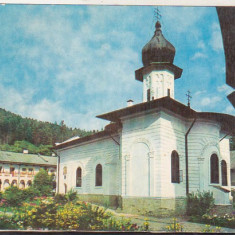 bnk cp Manastirea Agapia - Vedere - necirculata