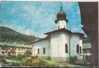 bnk cp Manastirea Agapia - Vedere - necirculata foto