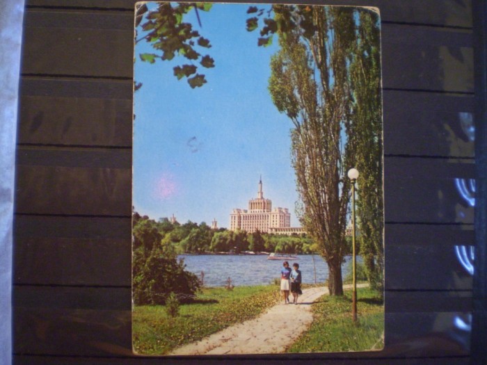 R.S.R. - BUCURESTI - PARCUL HERASTRAU - CIRCULATA, TIMBRATA .