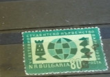 BULGARIA 1958 &ndash; SPORT SAH, timbru stampilat (cota 10 euro), DF24