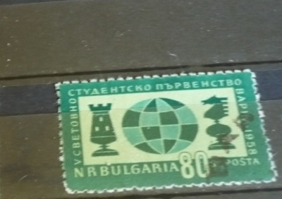 BULGARIA 1958 &amp;ndash; SPORT SAH, timbru stampilat (cota 10 euro), DF24 foto