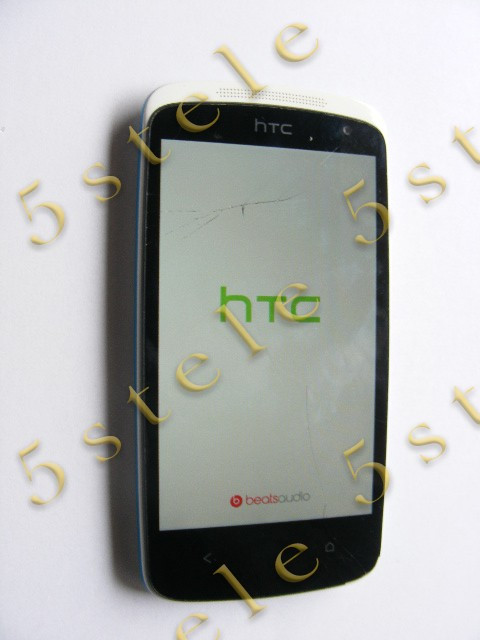 Telefon HTC Desire 500 Alb Swap